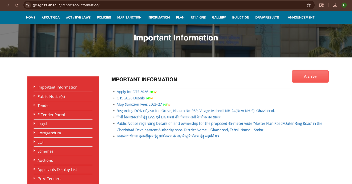 Announcement Section GDA