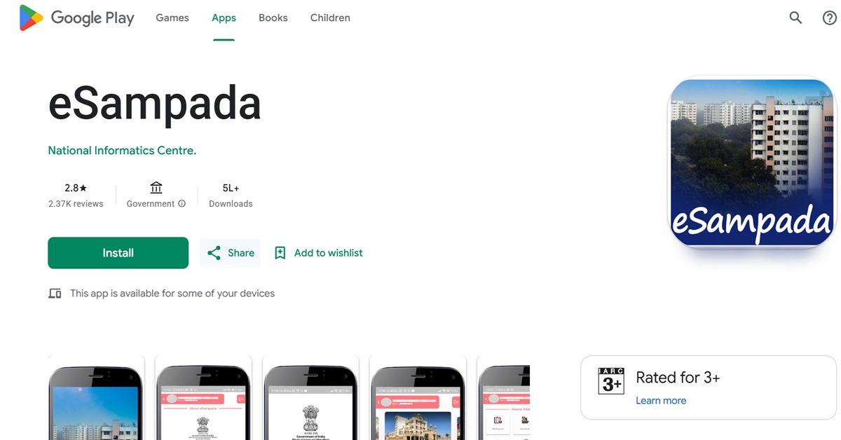 E Sampada Mobile App