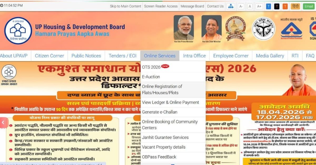 UP Awas Vikas Parishad