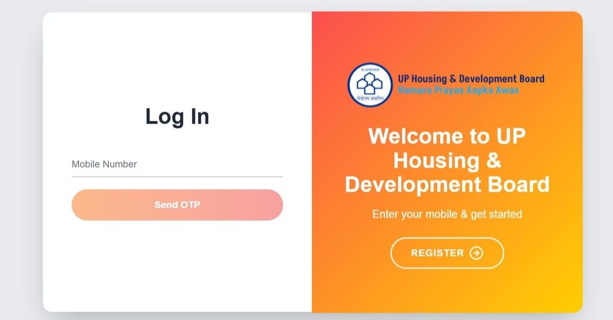 login page- UP Awas Vikas